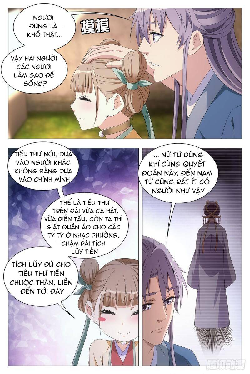 Đại Chu Tiên Lại chapter 43 - Trang 13