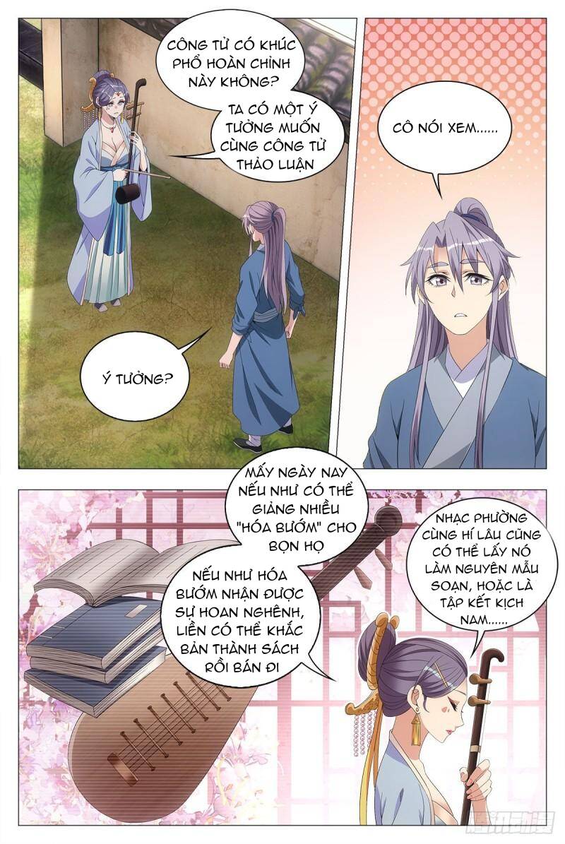 Đại Chu Tiên Lại chapter 43 - Trang 15