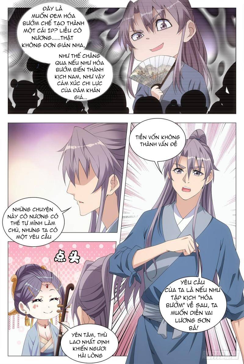 Đại Chu Tiên Lại chapter 43 - Trang 16