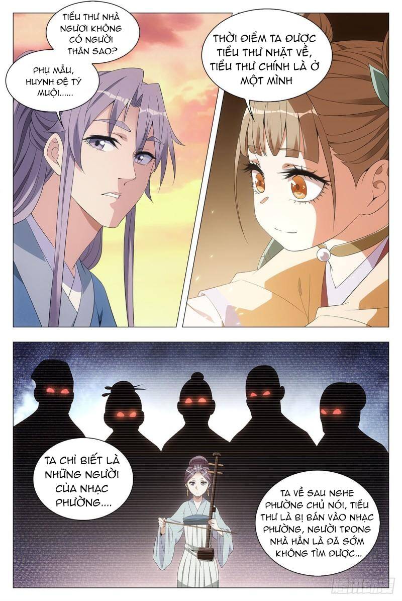 Đại Chu Tiên Lại chapter 43 - Trang 11