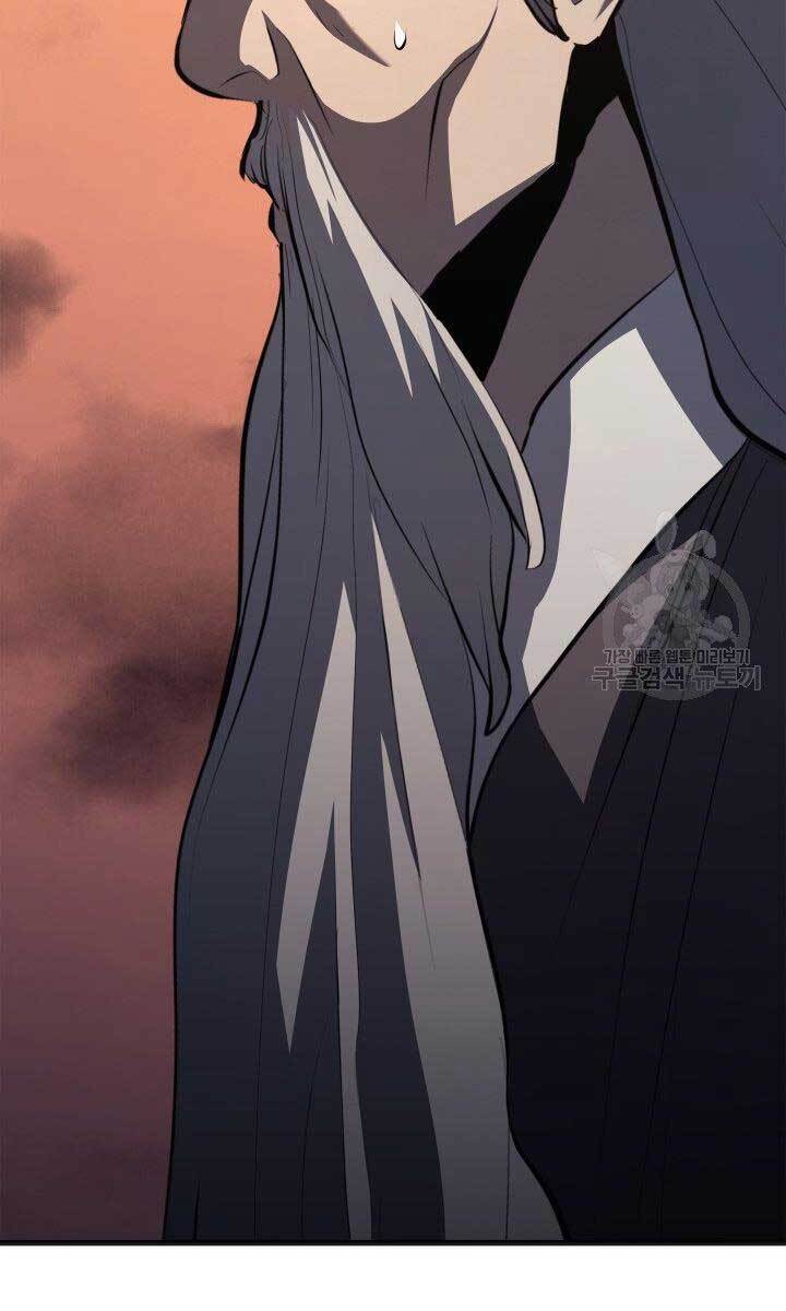 Tử Thần Phiêu Nguyệt chapter 34 - Upload bởi truyensieuhay.com