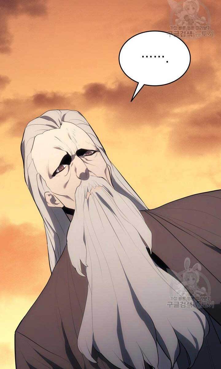 Tử Thần Phiêu Nguyệt chapter 34 - Upload bởi truyensieuhay.com