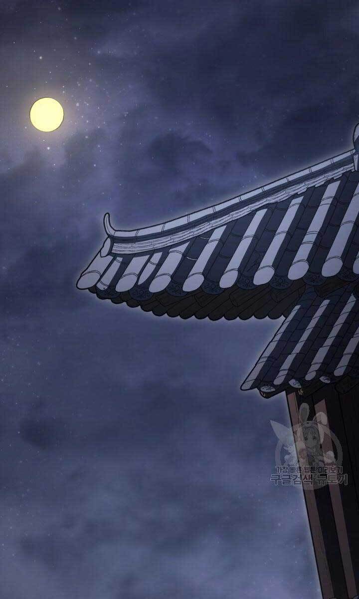 Tử Thần Phiêu Nguyệt chapter 35 - Upload bởi truyensieuhay.com