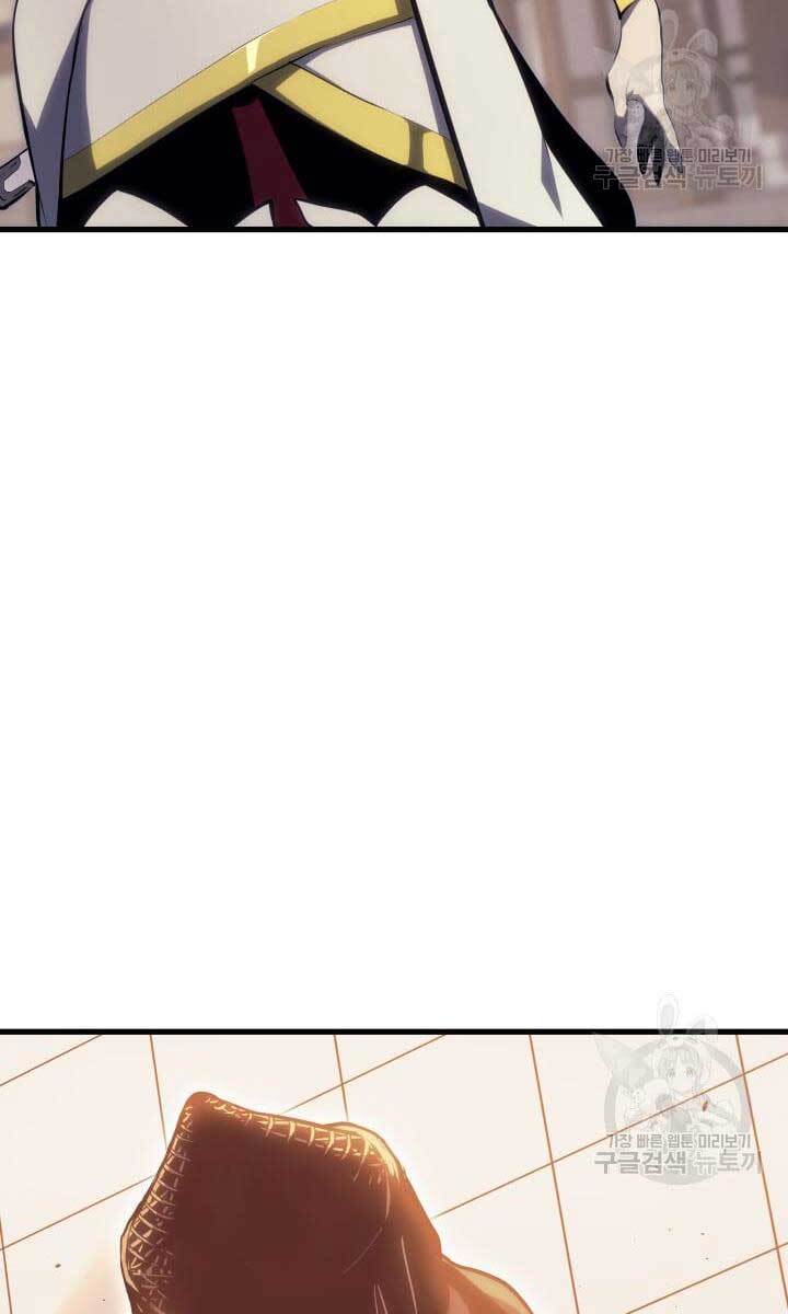 Tử Thần Phiêu Nguyệt chapter 35 - Upload bởi truyensieuhay.com