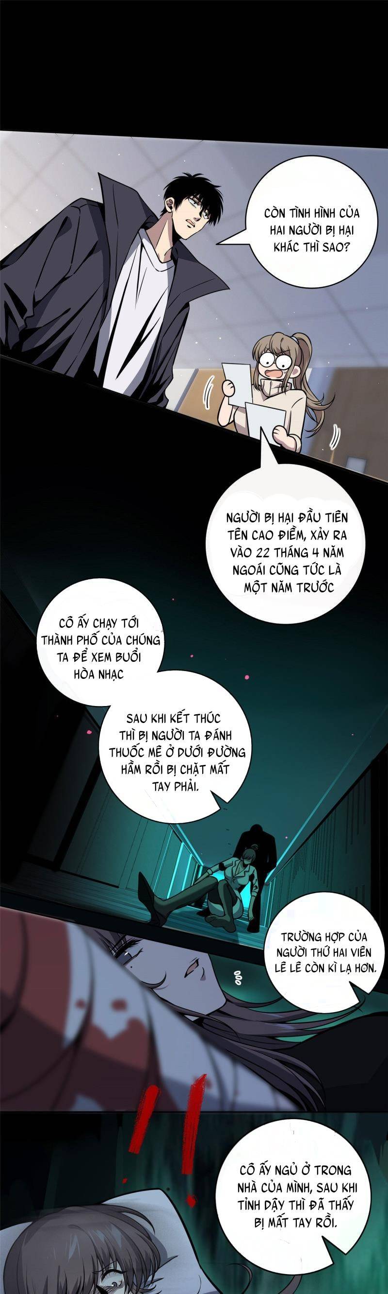 Cuồng Thám chapter 2 - Trang 13