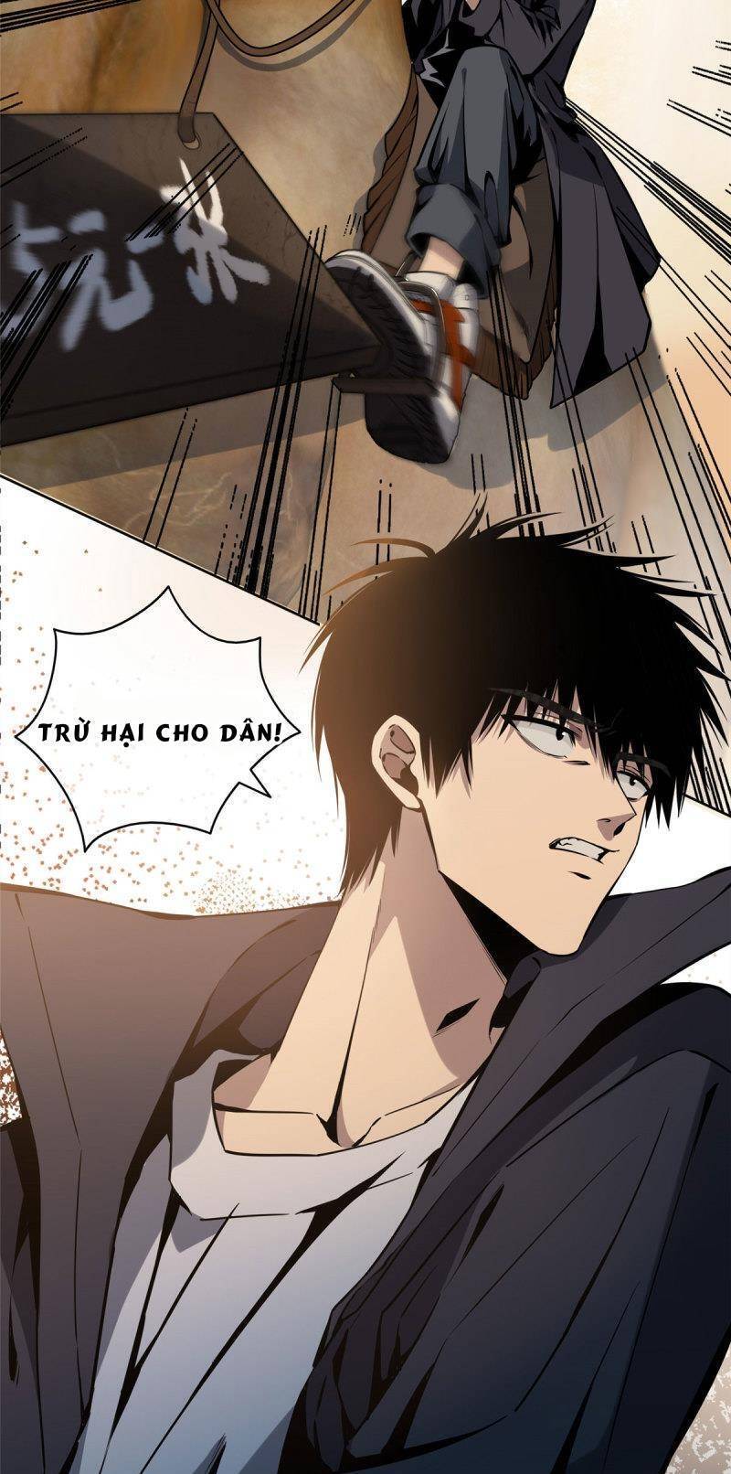 Cuồng Thám chapter 2 - Trang 26