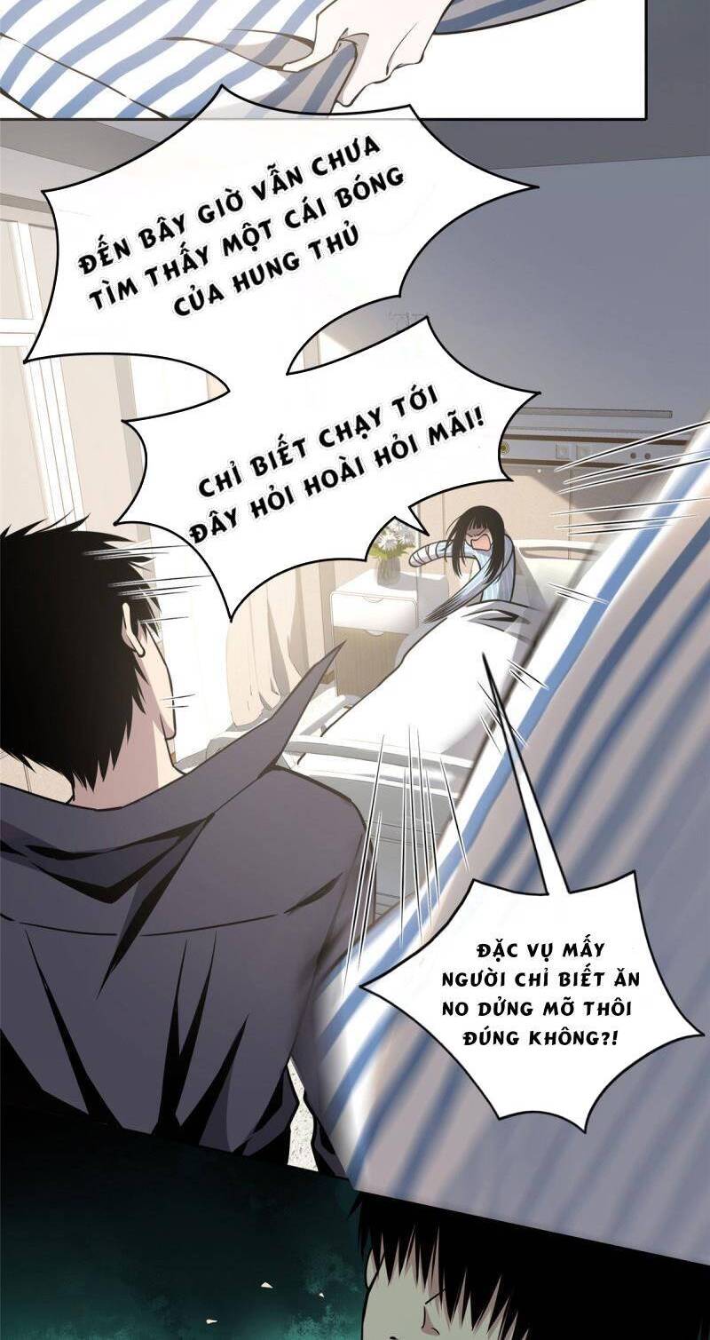 Cuồng Thám chapter 2 - Trang 4