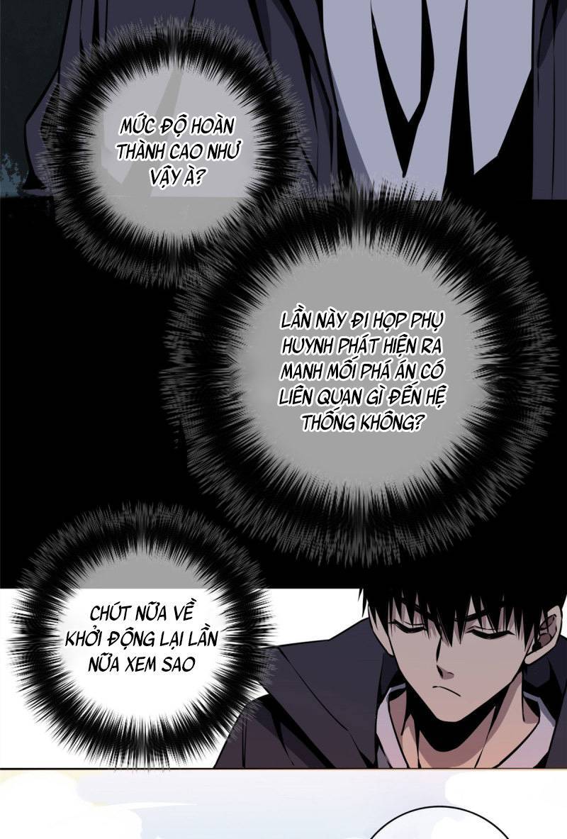 Cuồng Thám chapter 5 - Trang 16
