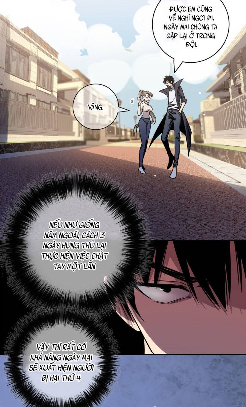 Cuồng Thám chapter 5 - Trang 17