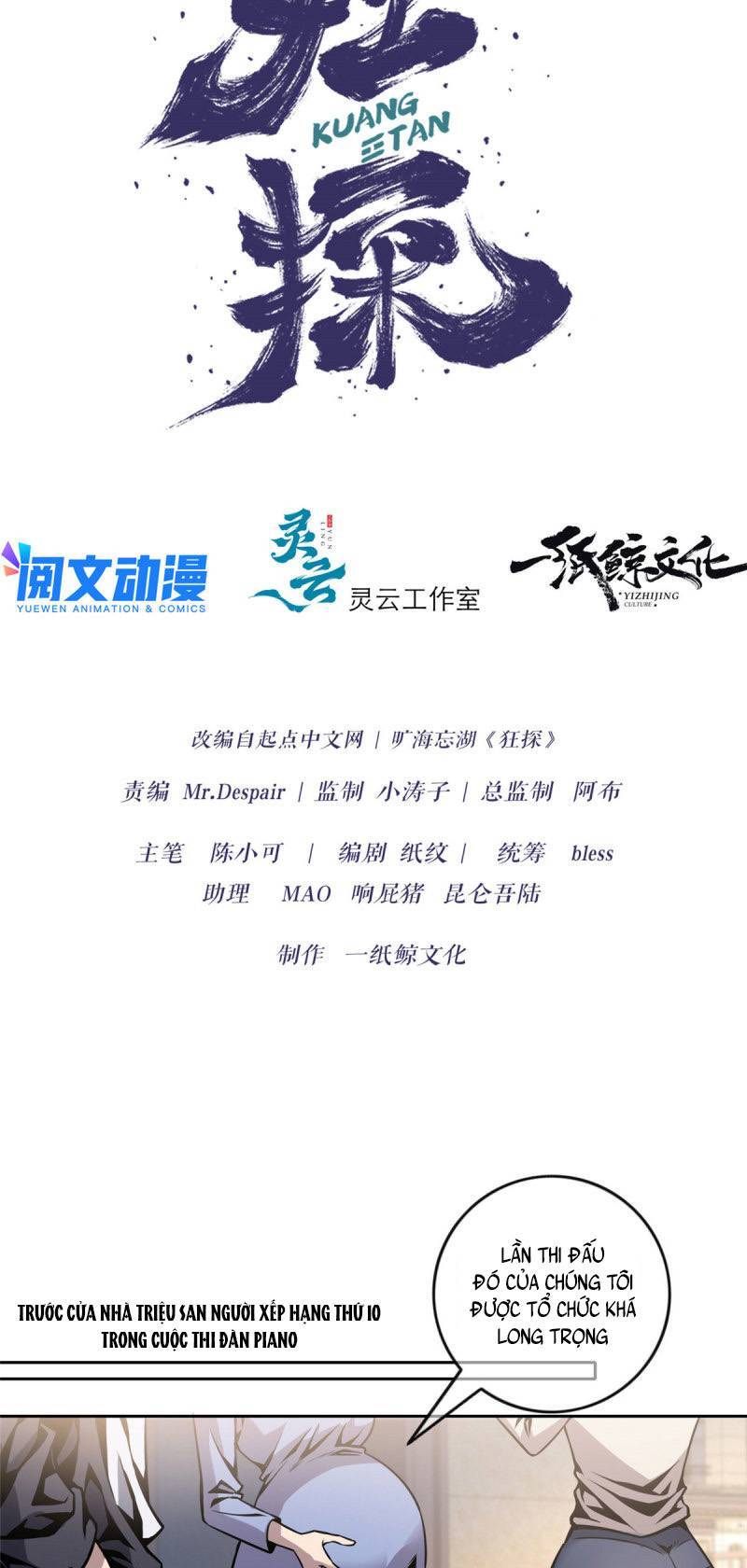 Cuồng Thám chapter 5 - Trang 5