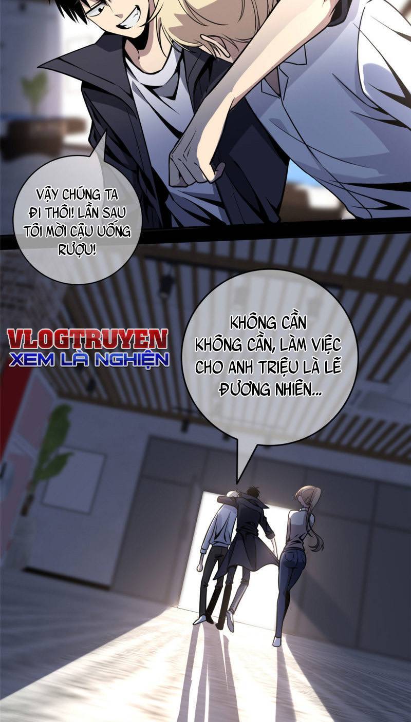 Cuồng Thám chapter 7 - Trang 21