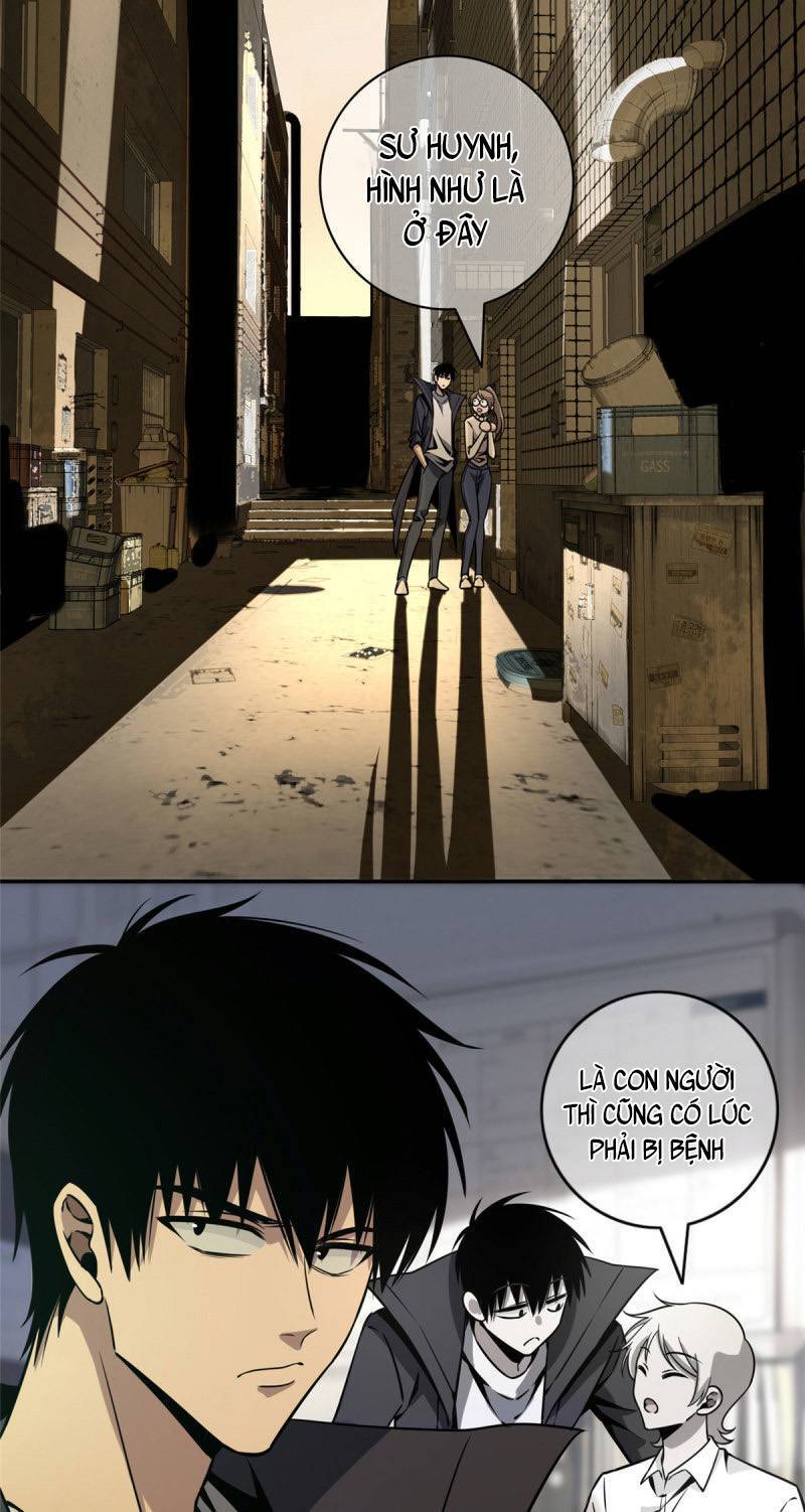 Cuồng Thám chapter 7 - Trang 23