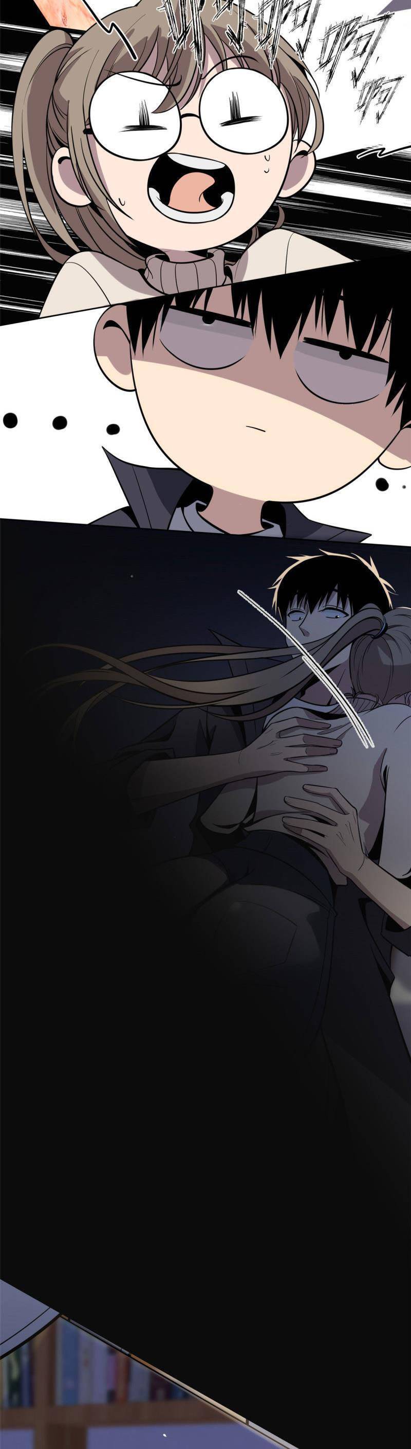 Cuồng Thám chapter 8 - Trang 15