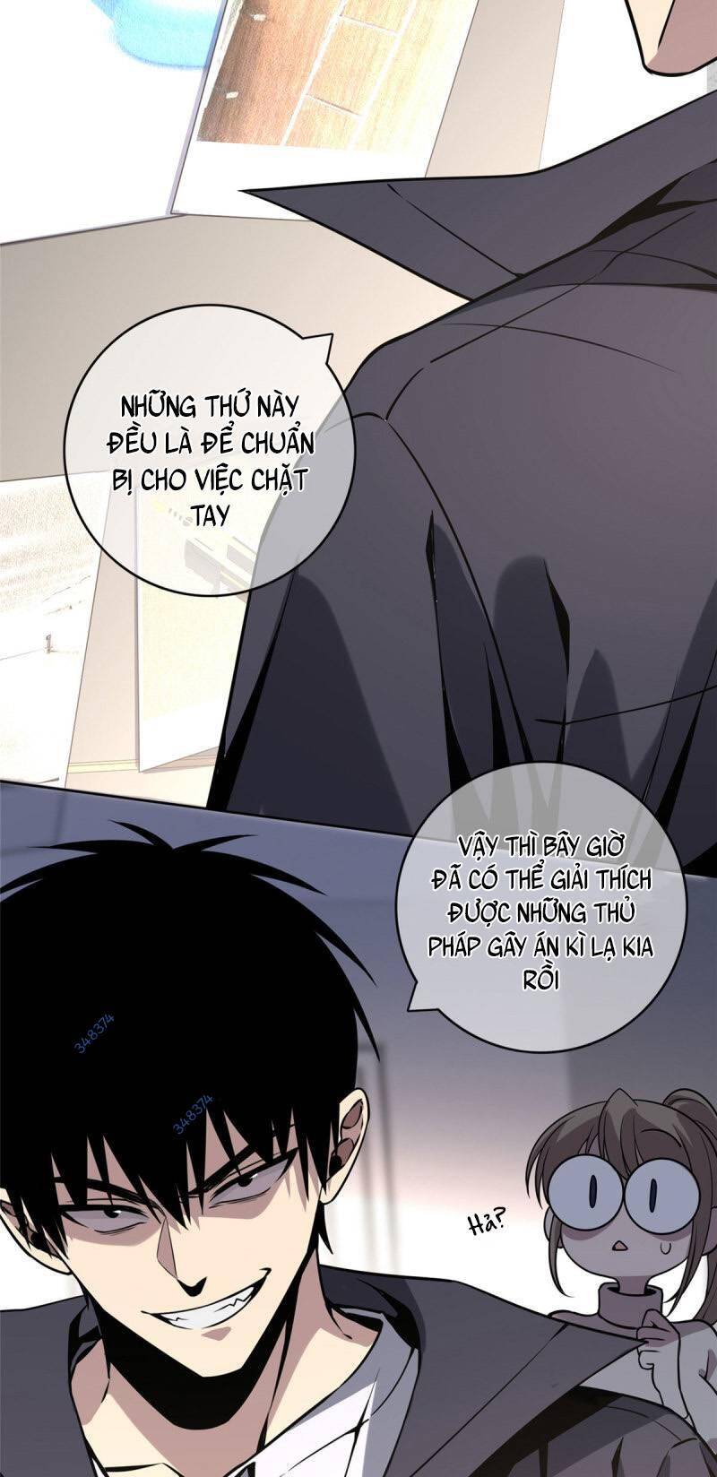 Cuồng Thám chapter 9 - Trang 5