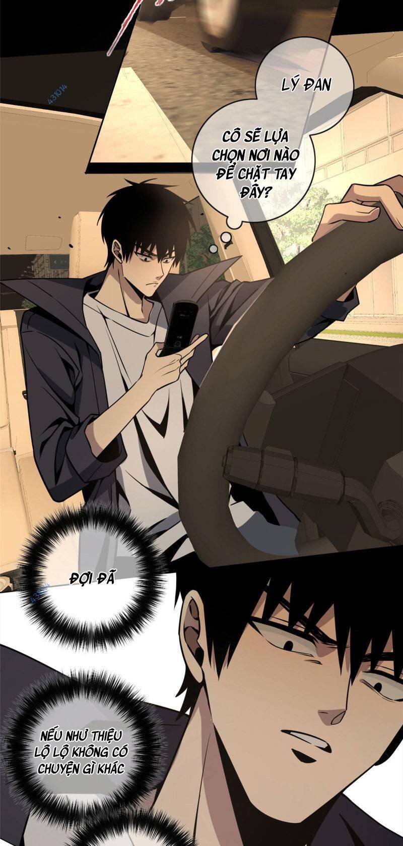 Cuồng Thám chapter 10 - Trang 5