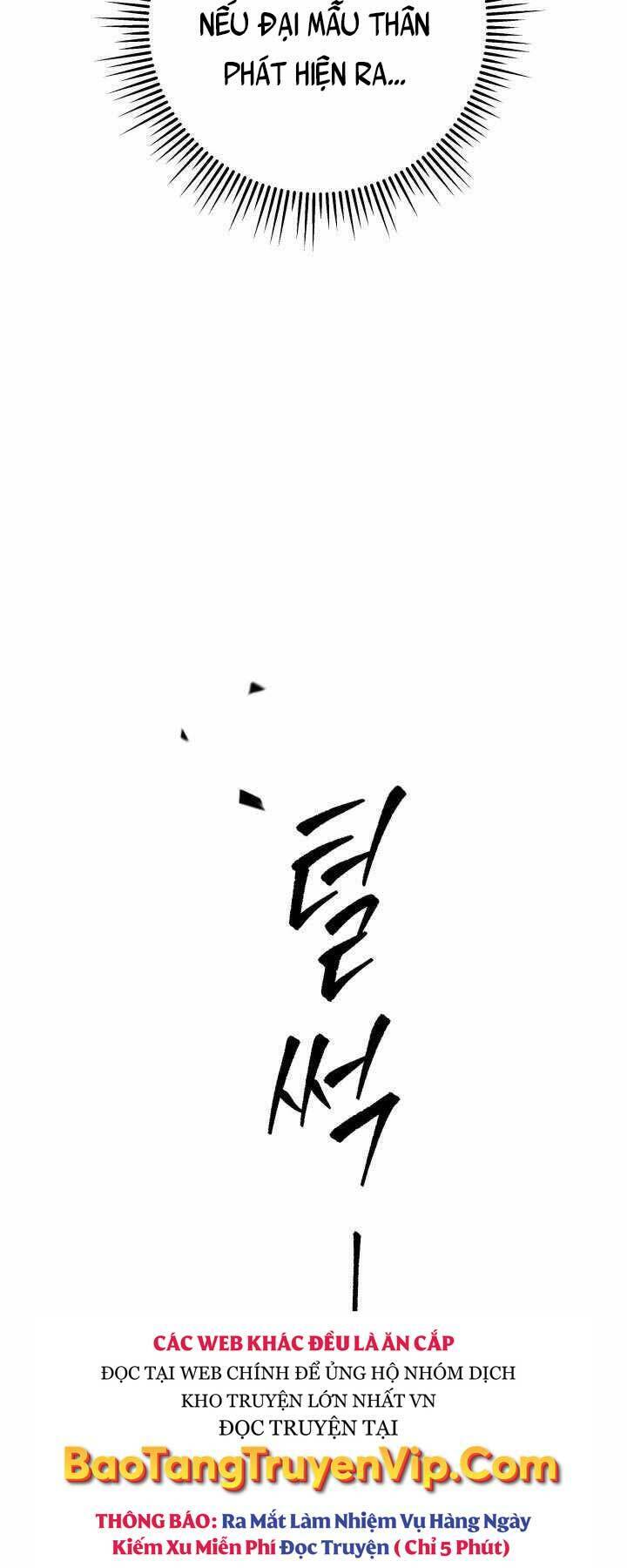 Cửu Thiên Kiếm Pháp chapter 1 - Upload bởi truyensieuhay.com