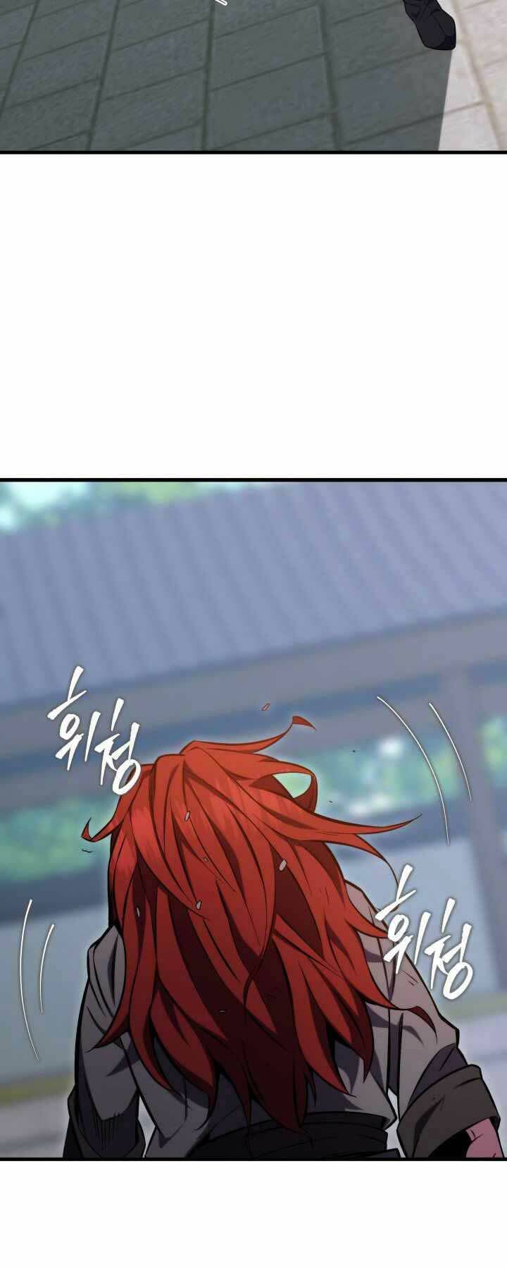 Cửu Thiên Kiếm Pháp chapter 1 - Upload bởi truyensieuhay.com