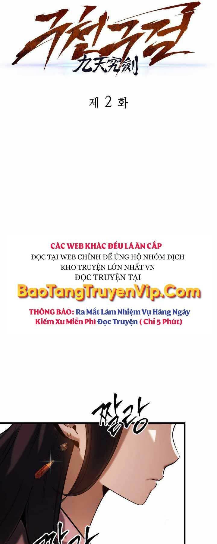 Cửu Thiên Kiếm Pháp chapter 2 - Upload bởi truyensieuhay.com