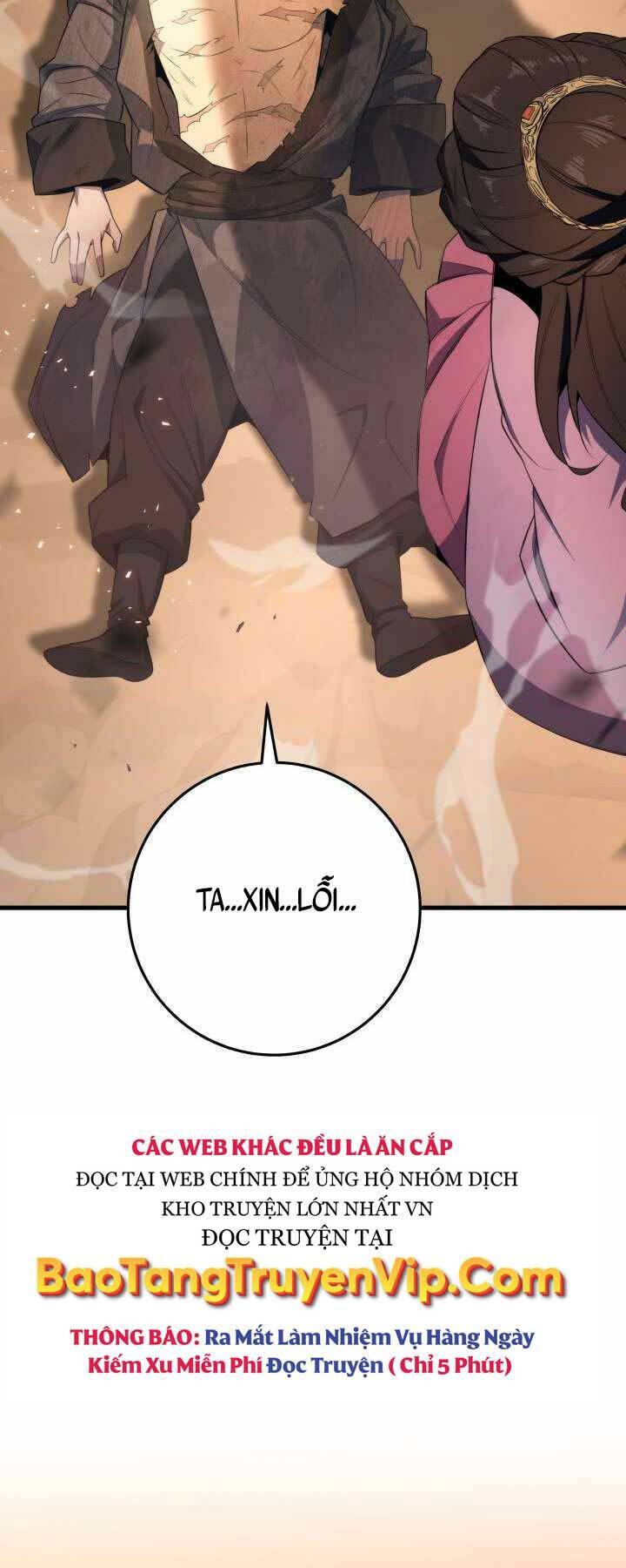 Cửu Thiên Kiếm Pháp chapter 2 - Upload bởi truyensieuhay.com