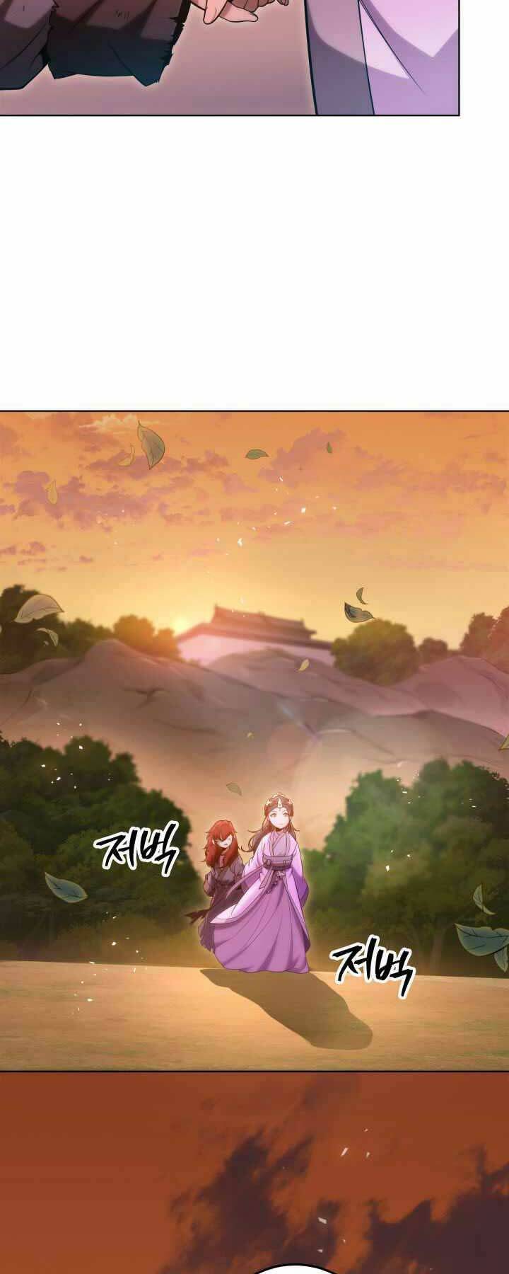 Cửu Thiên Kiếm Pháp chapter 3 - Upload bởi truyensieuhay.com