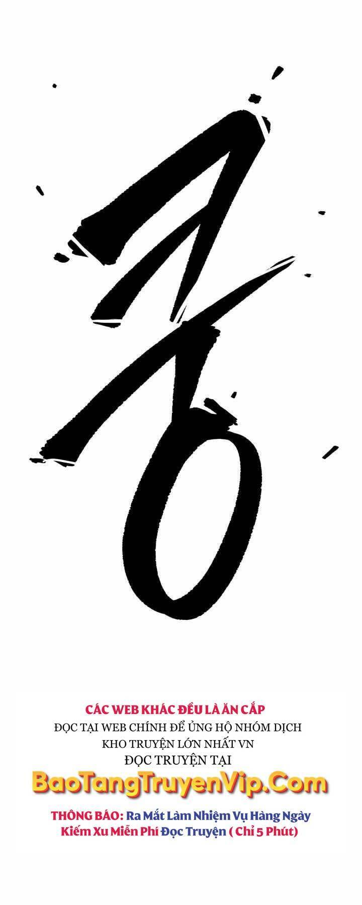 Cửu Thiên Kiếm Pháp chapter 3 - Upload bởi truyensieuhay.com