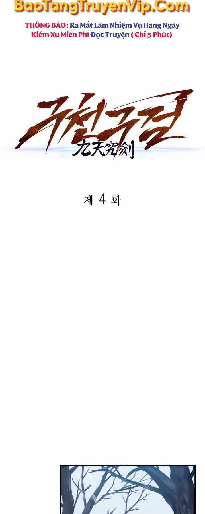 Cửu Thiên Kiếm Pháp chapter 4 - Upload bởi truyensieuhay.com