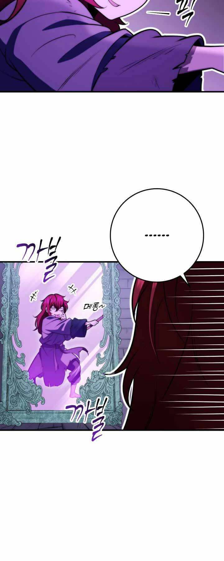 Cửu Thiên Kiếm Pháp chapter 4 - Upload bởi truyensieuhay.com