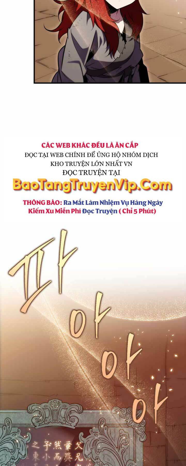 Cửu Thiên Kiếm Pháp chapter 4 - Upload bởi truyensieuhay.com