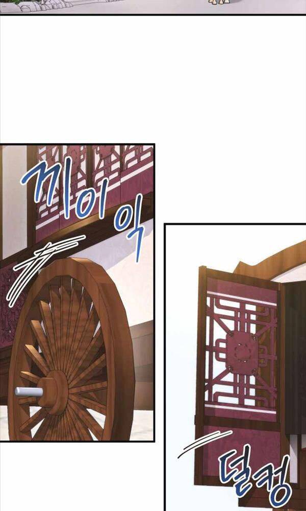 Cửu Thiên Kiếm Pháp chapter 5 - Upload bởi truyensieuhay.com