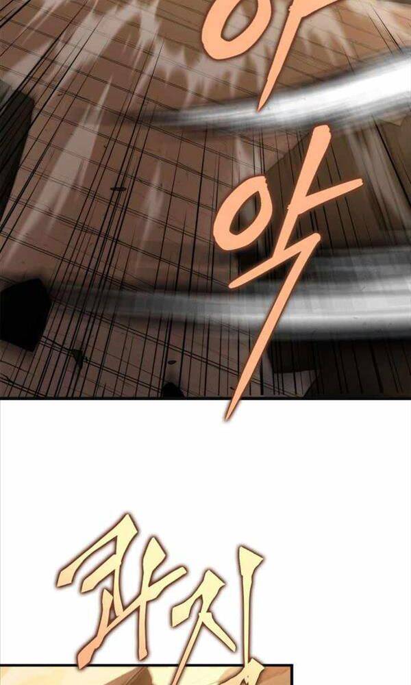 Cửu Thiên Kiếm Pháp chapter 5 - Upload bởi truyensieuhay.com