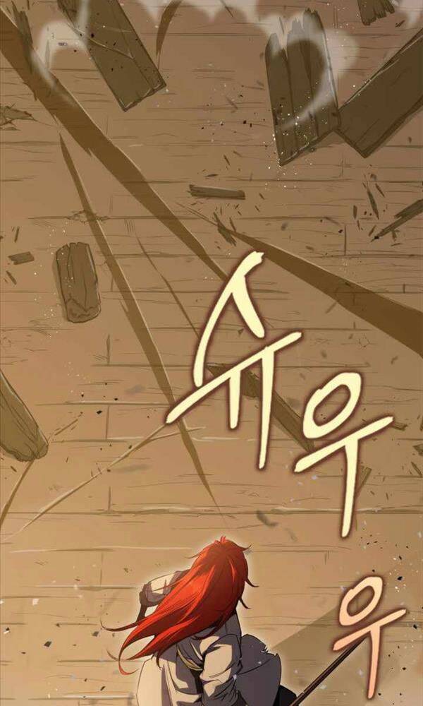 Cửu Thiên Kiếm Pháp chapter 5 - Upload bởi truyensieuhay.com