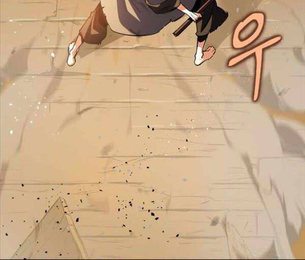 Cửu Thiên Kiếm Pháp chapter 5 - Upload bởi truyensieuhay.com