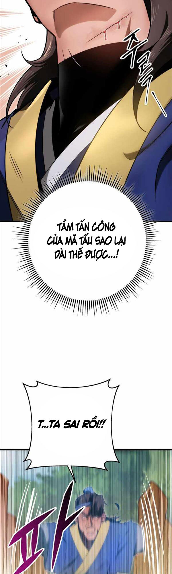 Cửu Thiên Kiếm Pháp chapter 10 - Upload bởi truyensieuhay.com