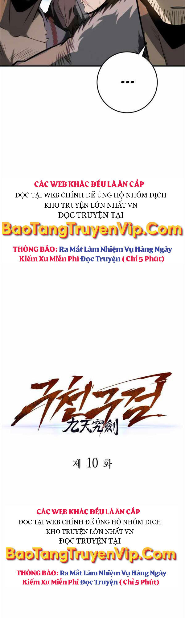Cửu Thiên Kiếm Pháp chapter 10 - Upload bởi truyensieuhay.com