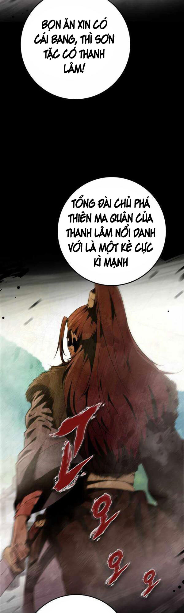 Cửu Thiên Kiếm Pháp chapter 11 - Upload bởi truyensieuhay.com