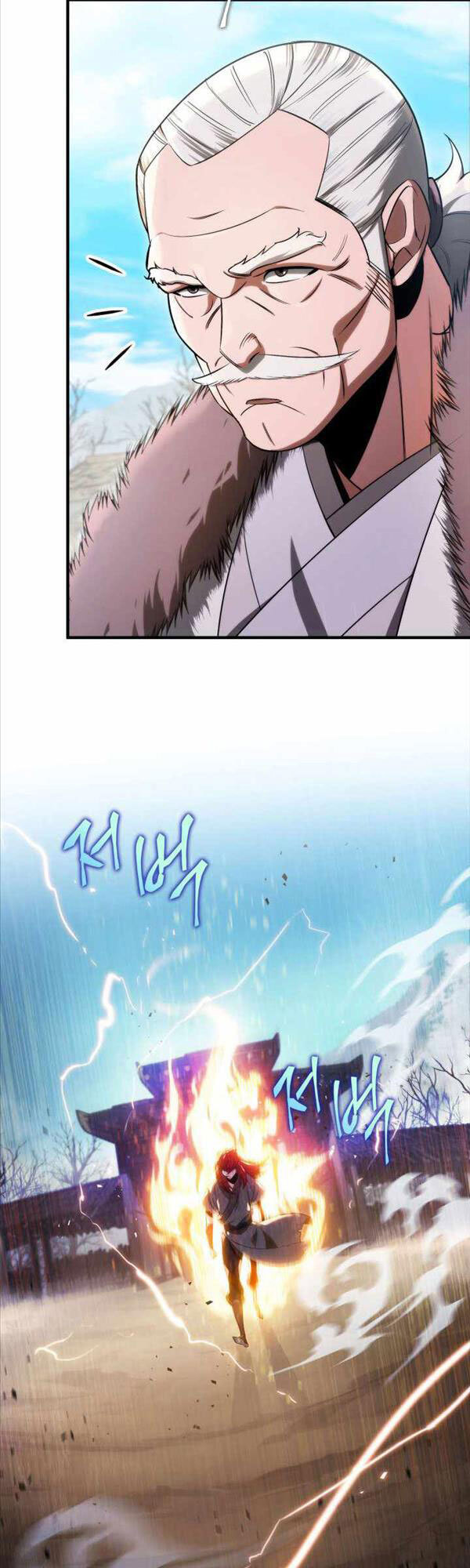 Cửu Thiên Kiếm Pháp chapter 11 - Upload bởi truyensieuhay.com