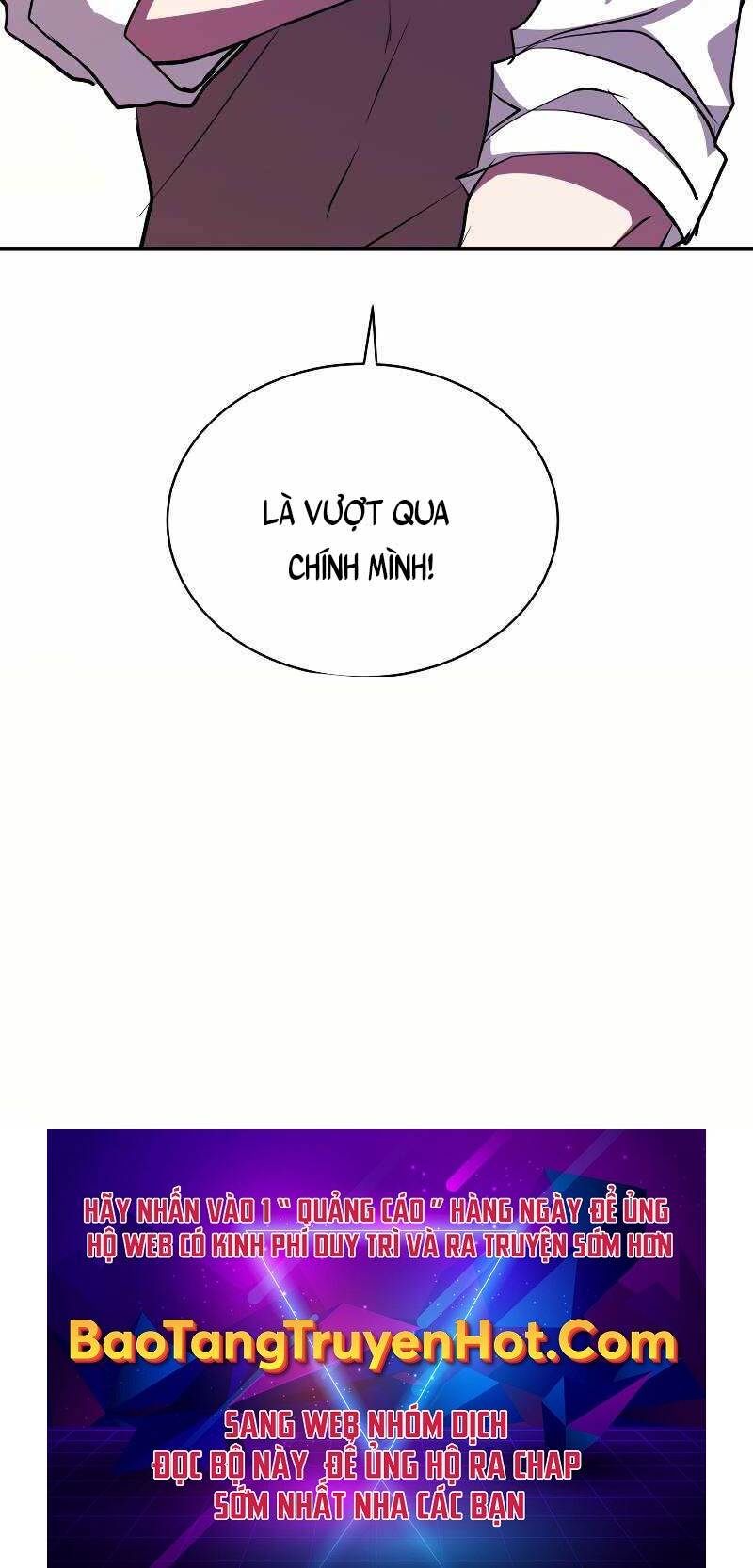 Giả vờ làm kẻ vô dụng ở học  đường chapter 28 - Upload bởi truyensieuhay.com