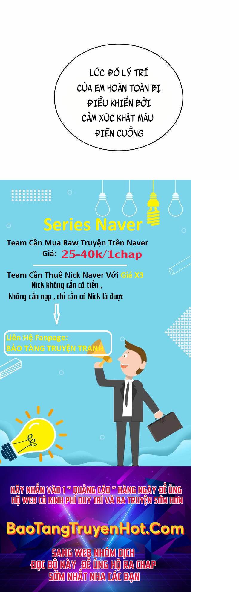 Giả vờ làm kẻ vô dụng ở học  đường chapter 28 - Upload bởi truyensieuhay.com