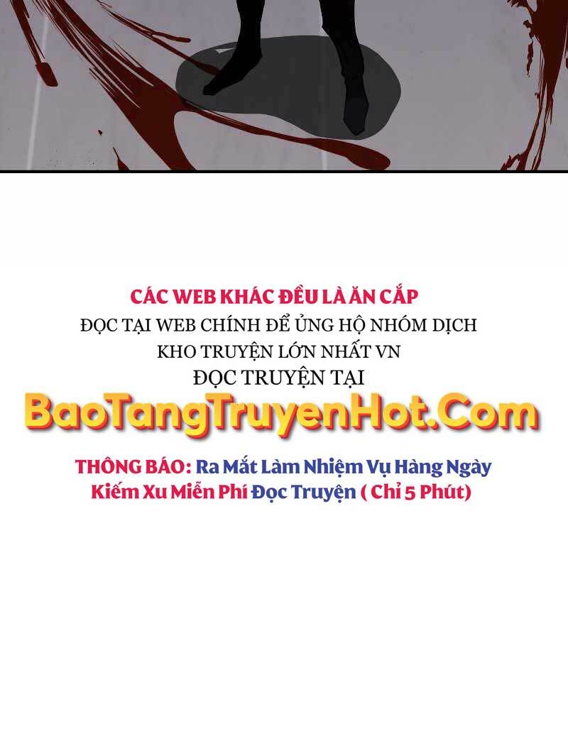 Giả vờ làm kẻ vô dụng ở học  đường chapter 28 - Upload bởi truyensieuhay.com