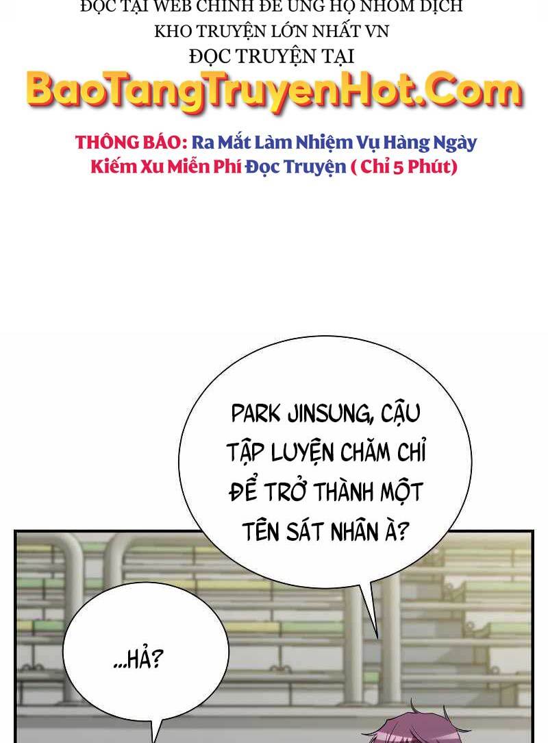 Giả vờ làm kẻ vô dụng ở học  đường chapter 28 - Upload bởi truyensieuhay.com