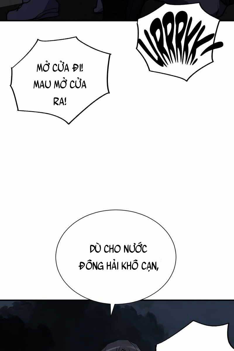 Giả vờ làm kẻ vô dụng ở học  đường chapter 29 - Upload bởi truyensieuhay.com