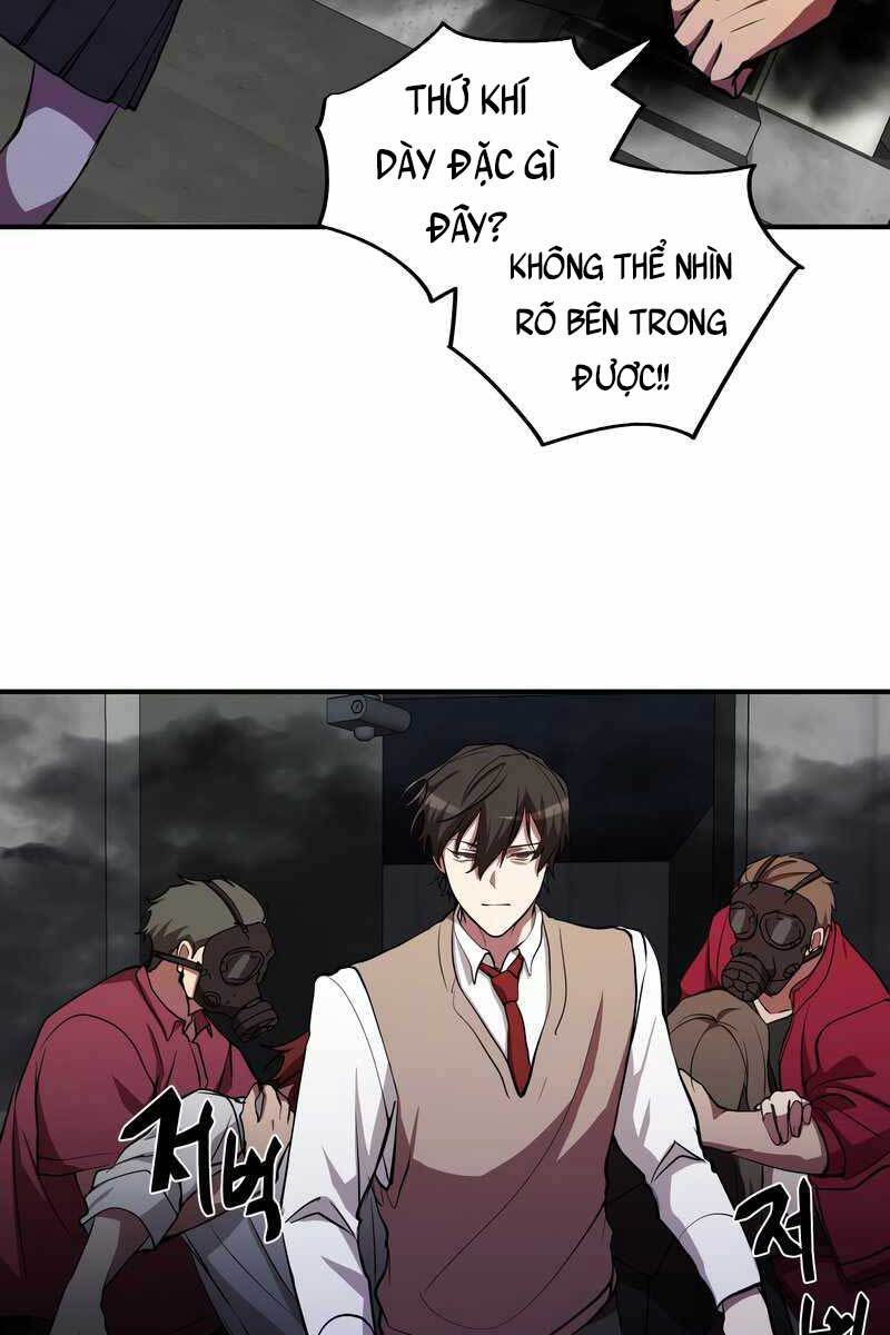 Giả vờ làm kẻ vô dụng ở học  đường chapter 29 - Upload bởi truyensieuhay.com