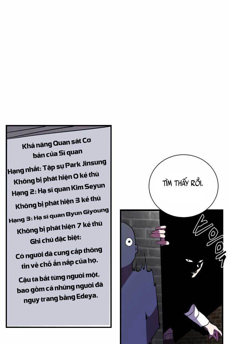 Giả vờ làm kẻ vô dụng ở học  đường chapter 29 - Upload bởi truyensieuhay.com