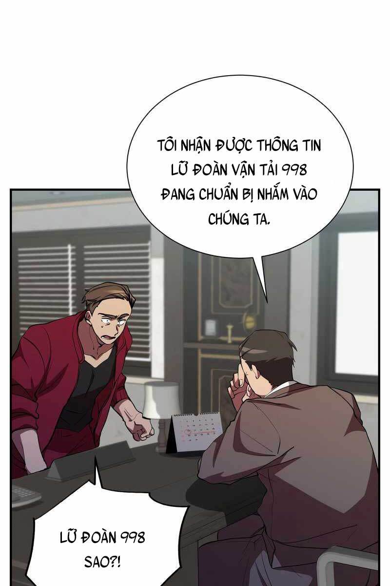 Giả vờ làm kẻ vô dụng ở học  đường chapter 29 - Upload bởi truyensieuhay.com
