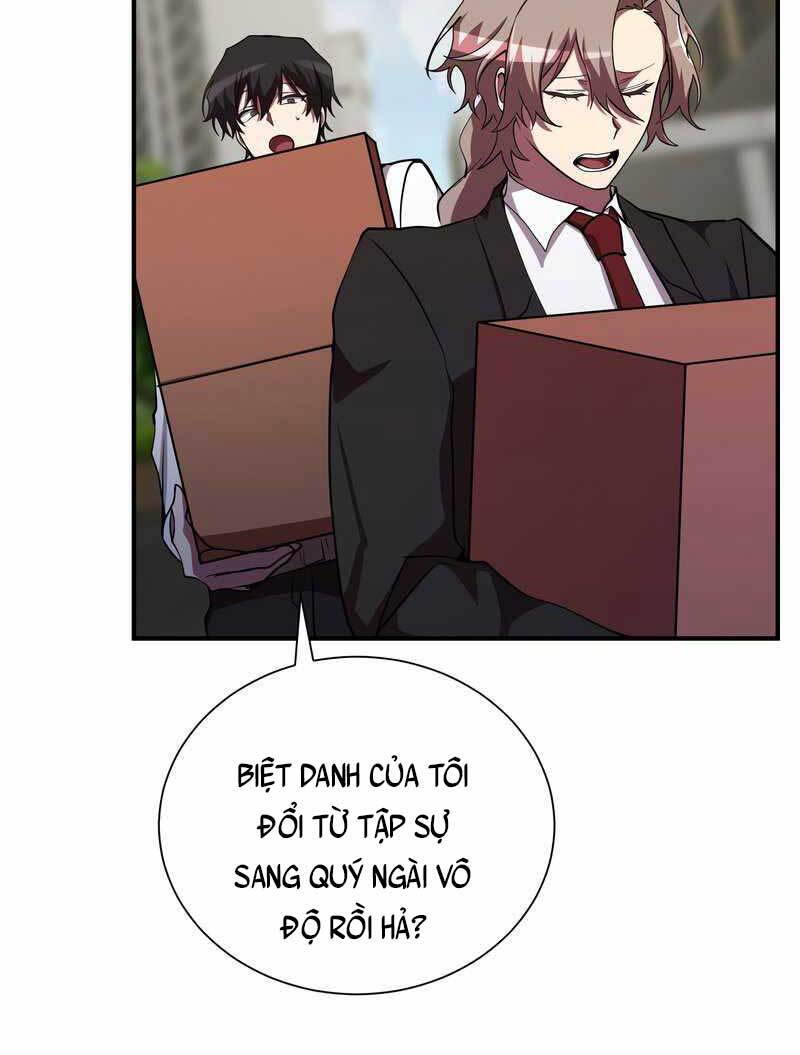 Giả vờ làm kẻ vô dụng ở học  đường chapter 29 - Upload bởi truyensieuhay.com