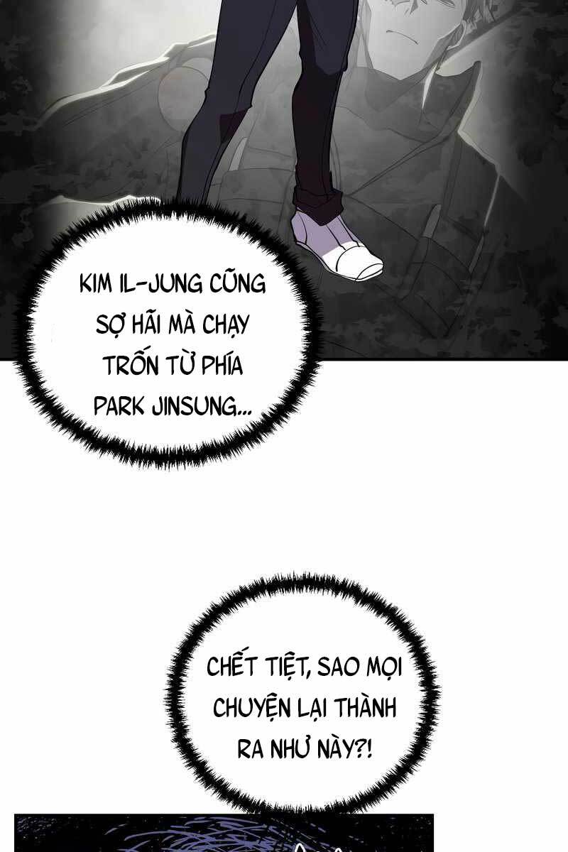 Giả vờ làm kẻ vô dụng ở học  đường chapter 29 - Upload bởi truyensieuhay.com