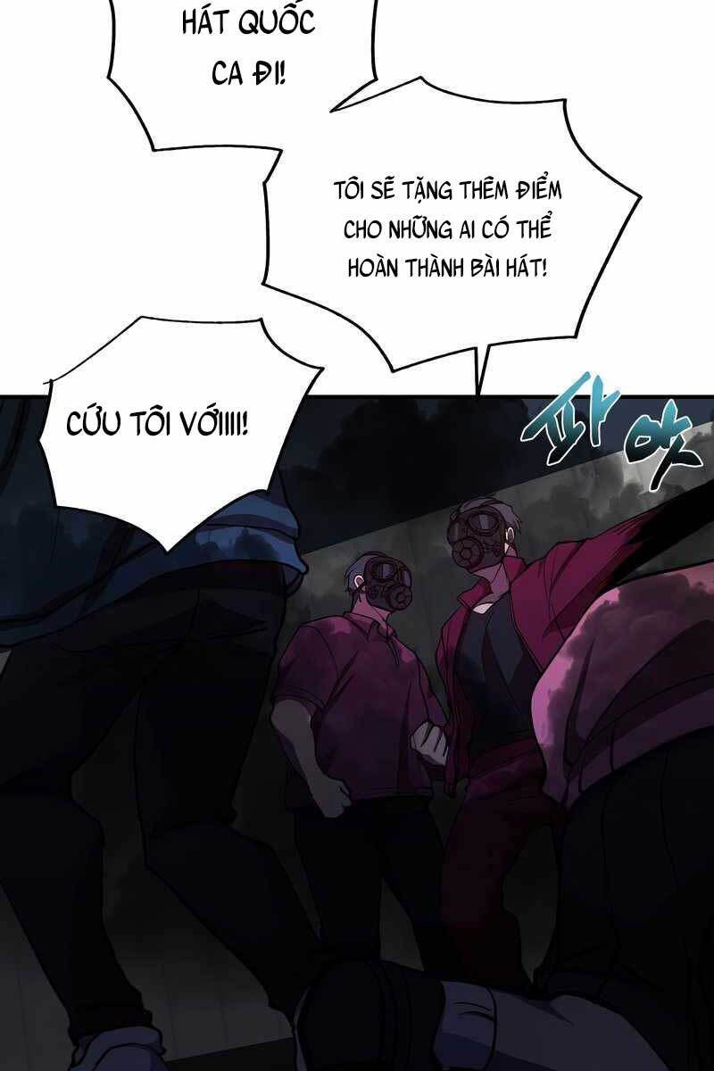 Giả vờ làm kẻ vô dụng ở học  đường chapter 29 - Upload bởi truyensieuhay.com