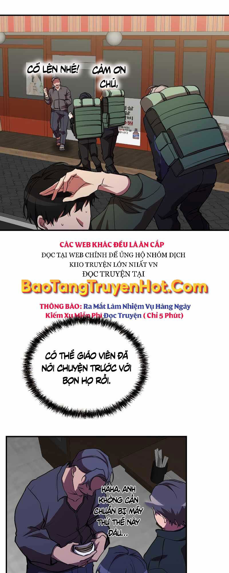 Giả vờ làm kẻ vô dụng ở học  đường chapter 30 - Upload bởi truyensieuhay.com