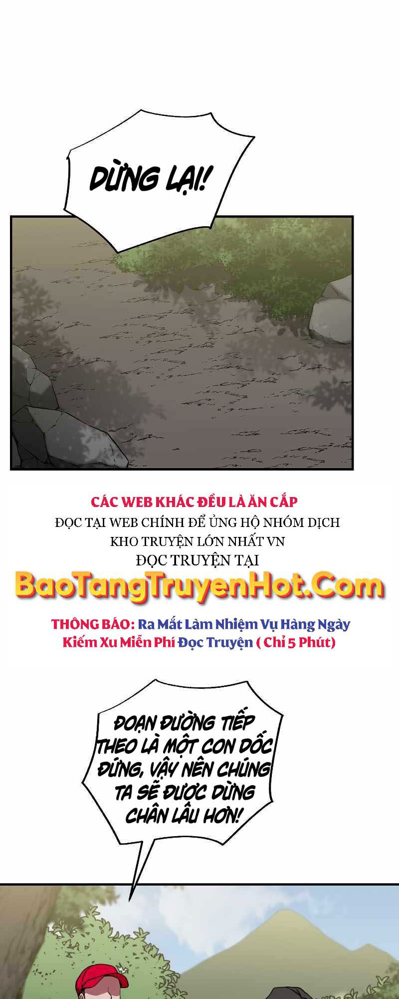 Giả vờ làm kẻ vô dụng ở học  đường chapter 30 - Upload bởi truyensieuhay.com