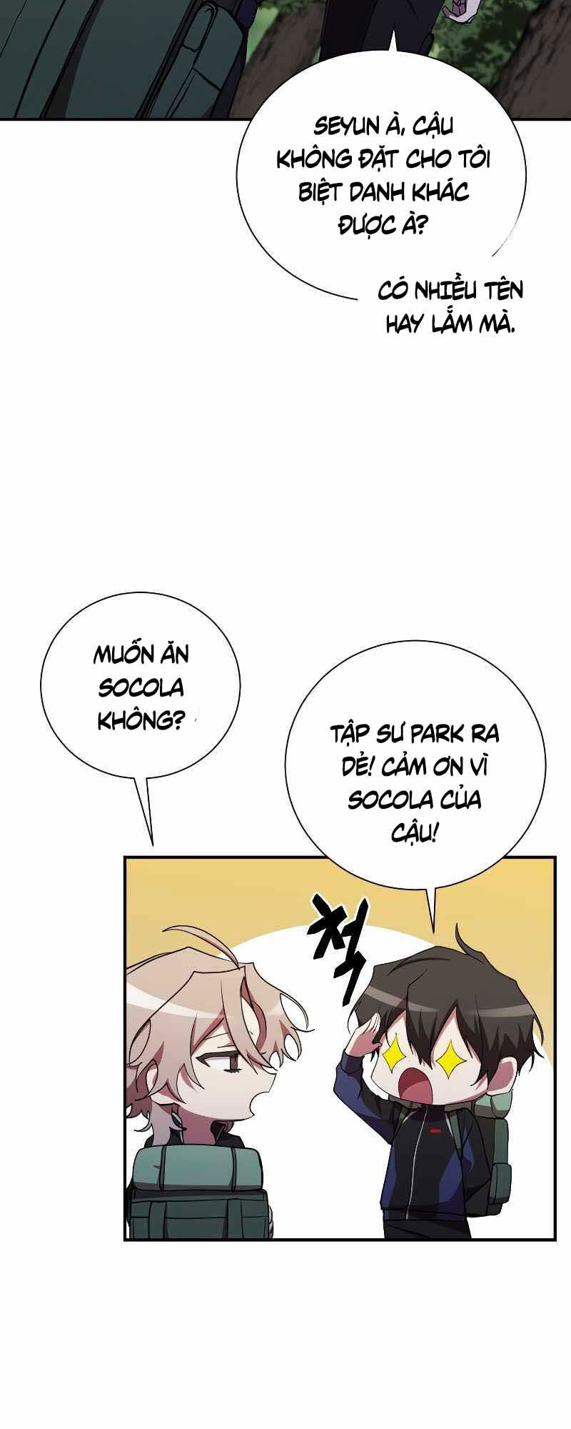 Giả vờ làm kẻ vô dụng ở học  đường chapter 30 - Upload bởi truyensieuhay.com